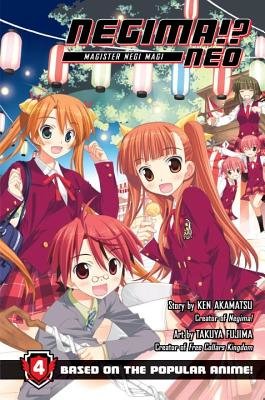 Cover of Negima!? neo Vol 4