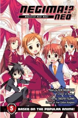 Cover of Negima!? neo Vol 5