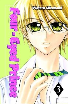 Cover of Four-Eyed Prince Vol. 3