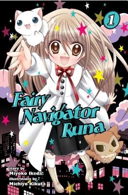 Cover of Fairy Navigator Runa