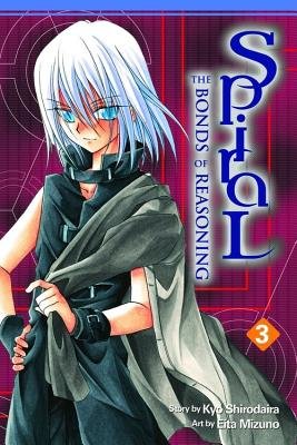 Cover of Spiral Vol 3