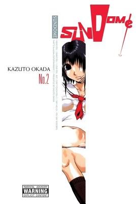 Cover of Sundome Vol 2