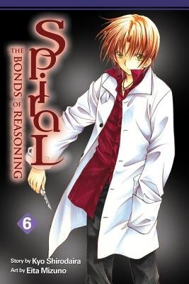 Cover of Spiral Vol 6