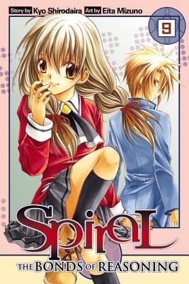 Cover of Spiral Vol 9
