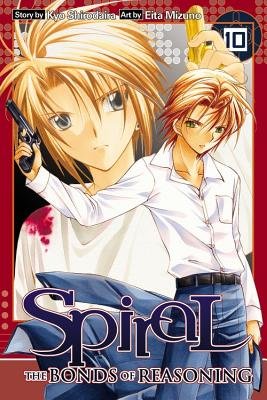 Cover of Spiral Vol 10