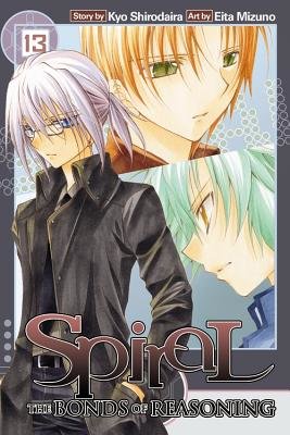 Cover of Spiral Vol 13
