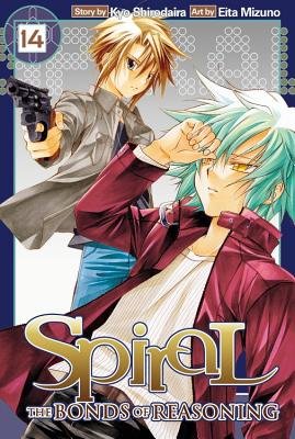 Cover of Spiral Vol 14