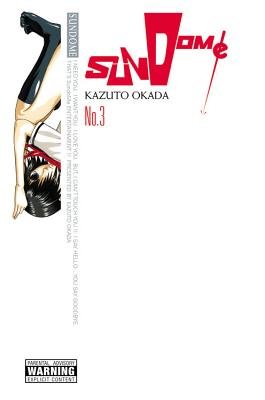 Cover of Sundome Vol 3