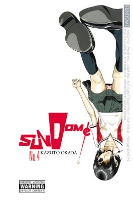 Cover of Sundome Vol 4