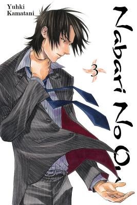 Cover of Nabari No Ou Vol 3