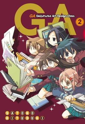Cover of GA: Geijutsuka Art Design Class Vol 2