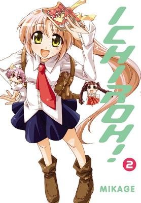 Cover of Ichiroh! Vol 2