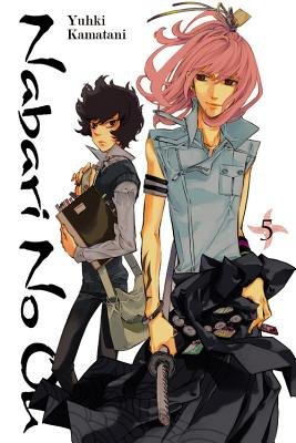 Cover of Nabari No Ou Vol 5