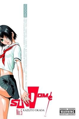 Cover of Sundome Vol 5