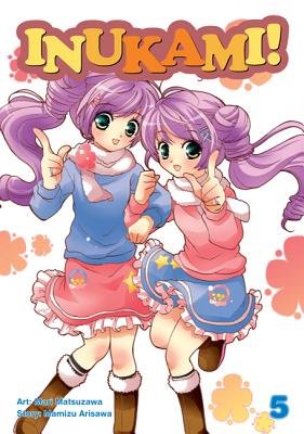 Cover of Inukami! Vol 5