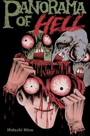 Cover of Panorama of Hell