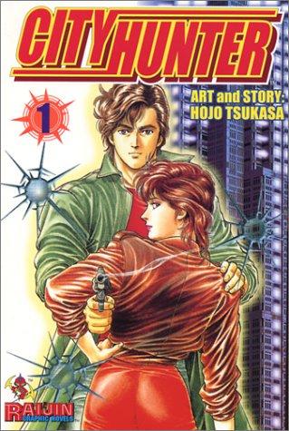 Cover of City Hunter