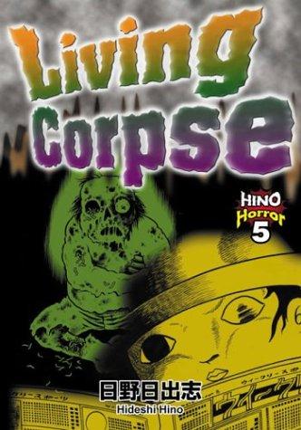 Cover of Living Corpse Oneshot