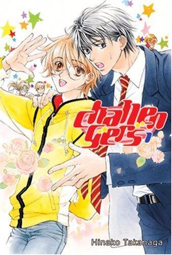 Cover of Challengers