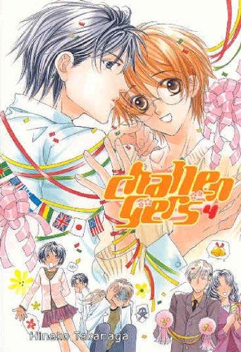 Cover of Challengers Vol 4