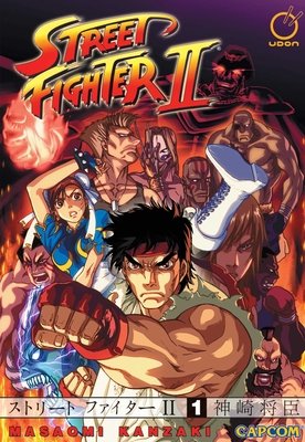 Cover of Street Fighter II Vol. 1