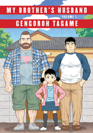 Cover of My Brother’s Husband Vol. 1