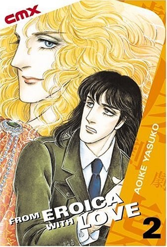 Cover of From Eroica with Love Vol 2