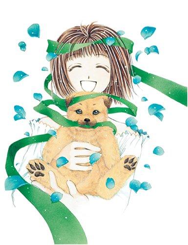 Cover of Land of the Blindfolded Vol 5