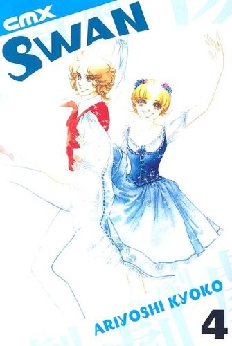 Cover of Swan Vol 4
