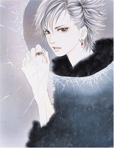 Cover of The Devil Does Exist Vol 3