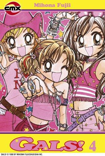 Cover of GALS! Vol 4