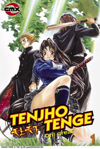 Cover of Tenjo Tenge