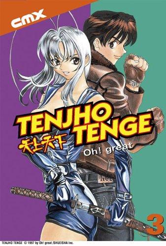 Cover of Tenjo Tenge Vol 3