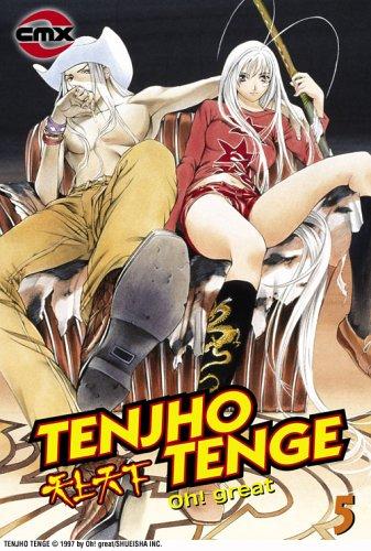 Cover of Tenjo Tenge Vol 5