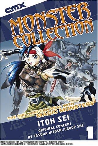 Cover of Monster Collection