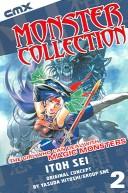 Cover of Monster Collection Vol 2