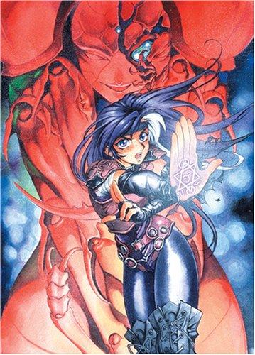 Cover of Monster Collection Vol. 4