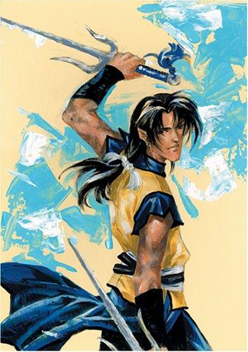 Cover of TenRyu: The Dragon Cycle Vol 3