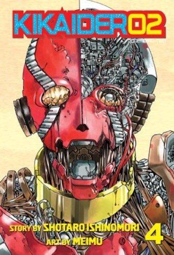 Cover of Kikaider Code 02 Vol 4