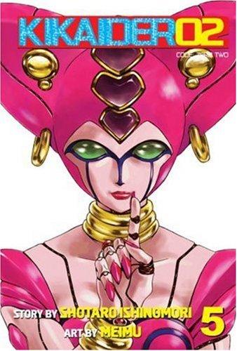 Cover of Kikaider Code 02 Vol 5