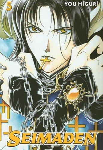 Cover of Seimaden Vol 5