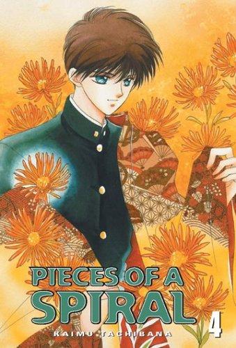 Cover of Pieces of a Spiral Vol 4