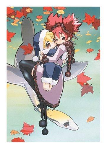 Cover of Chikyu Misaki Vol 2