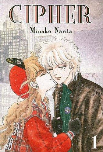 Cover of Cipher