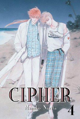 Cover of Cipher Vol 4