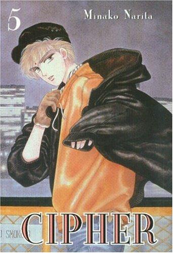 Cover of Cipher Vol 5