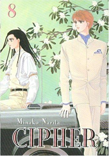 Cover of Cipher Vol 8