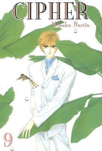 Cover of Cipher Vol 9