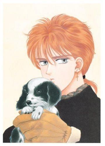 Cover of Cipher Vol. 10