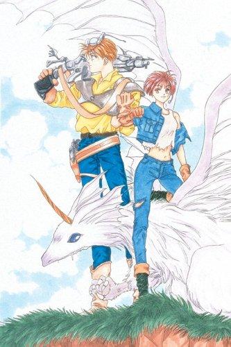 Cover of Tower of the Future Vol 3